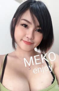 メコ(Meko)池袋 タイマッサージ エンジョイ