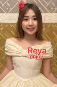 レイア(Reya)池袋 タイマッサージ エンジョイ