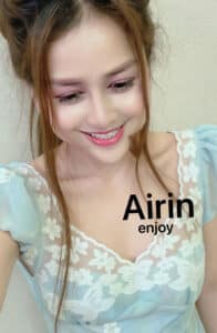 アイリン(Airin)池袋 タイマッサージ エンジョイ