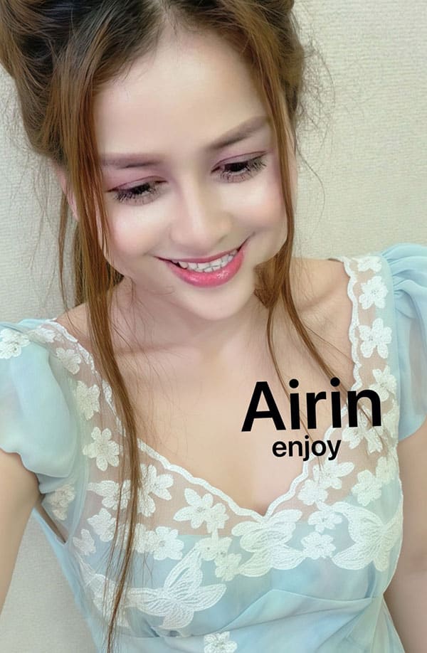 アイリン(Airin)池袋 タイマッサージ エンジョイ
