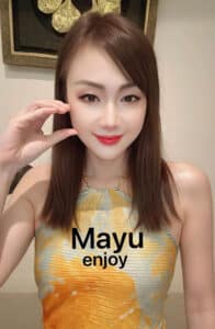 マユ(Mayu)池袋 タイマッサージ エンジョイ