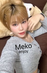 メコ(Meko)池袋 タイマッサージ エンジョイ