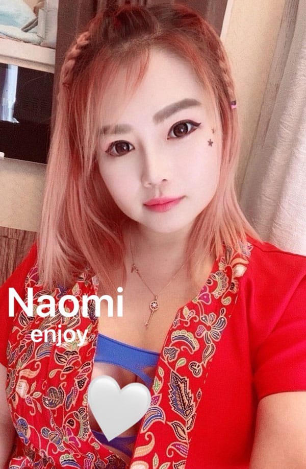 ナオミ(Naomi)池袋 タイマッサージ エンジョイ